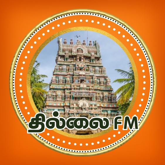 Thillai FM